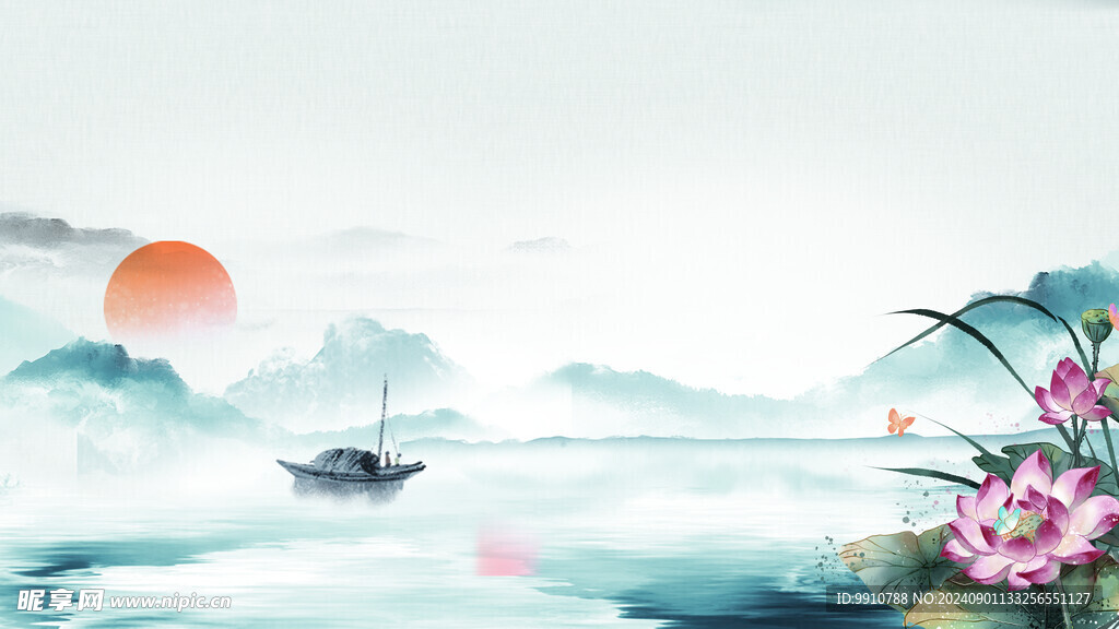 水墨背景