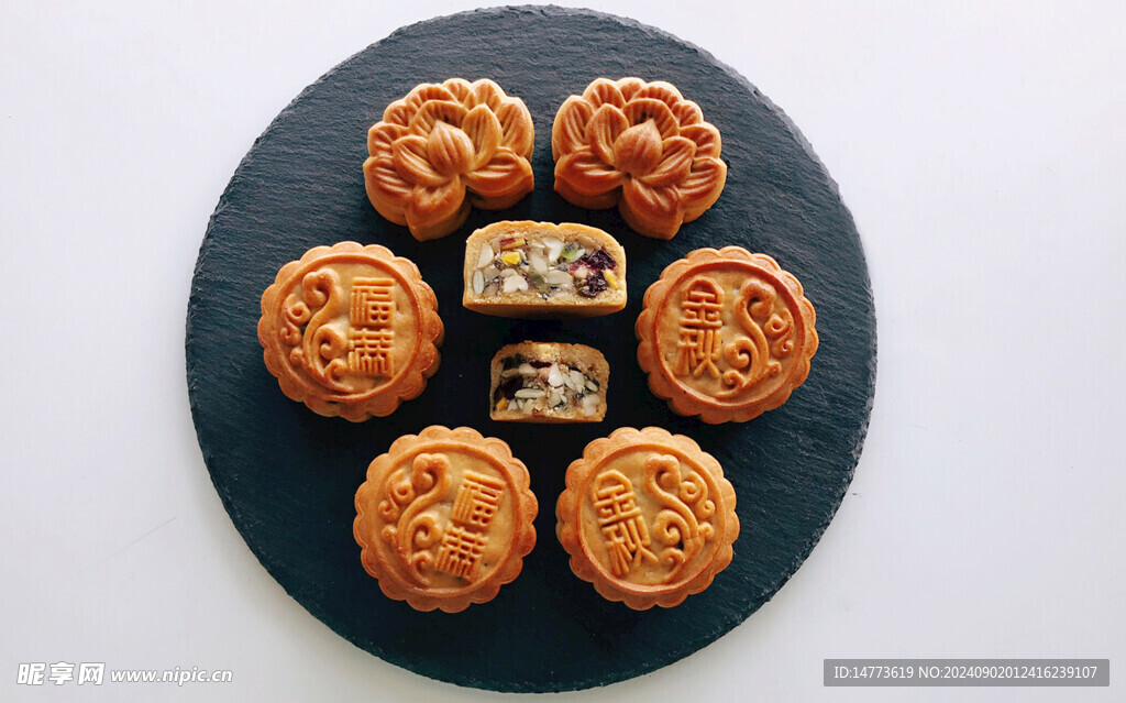 五仁月饼