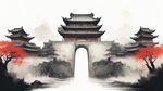 正面的明代城墙，只有一个城门，只有一个城楼，可以看见城门名称，破旧衰败的中国水墨画风格