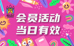 卡片 名片 背景