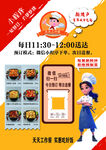 一站预订  方便快捷