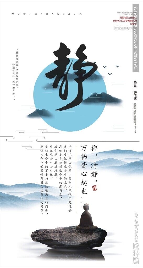 卧室画