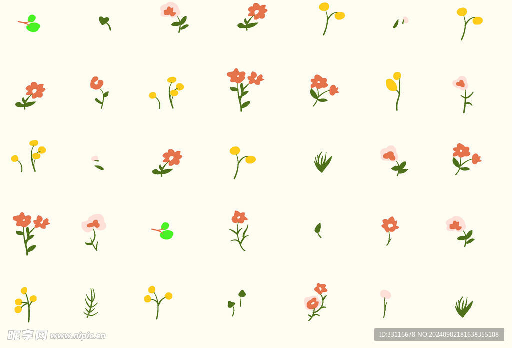 小花