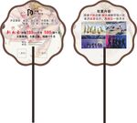 瑜伽