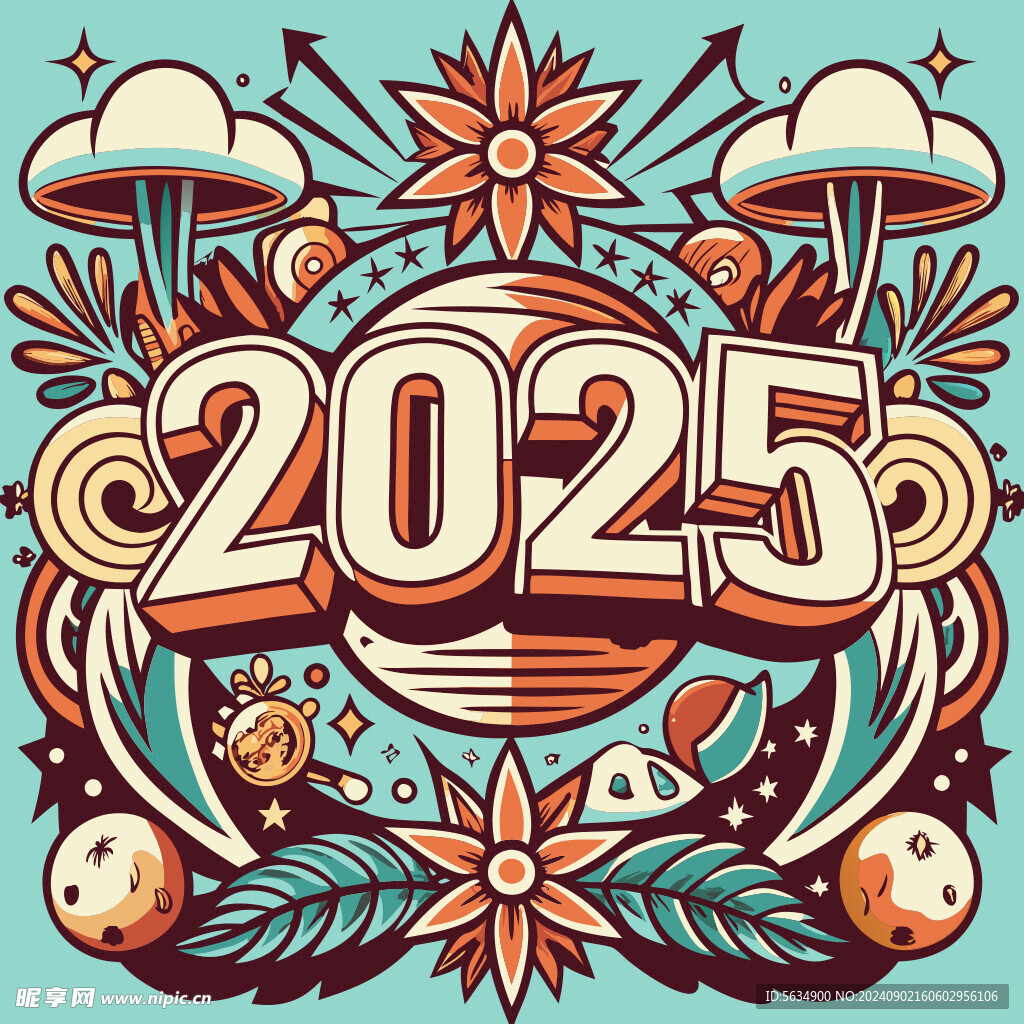 2025矢量卡通插画