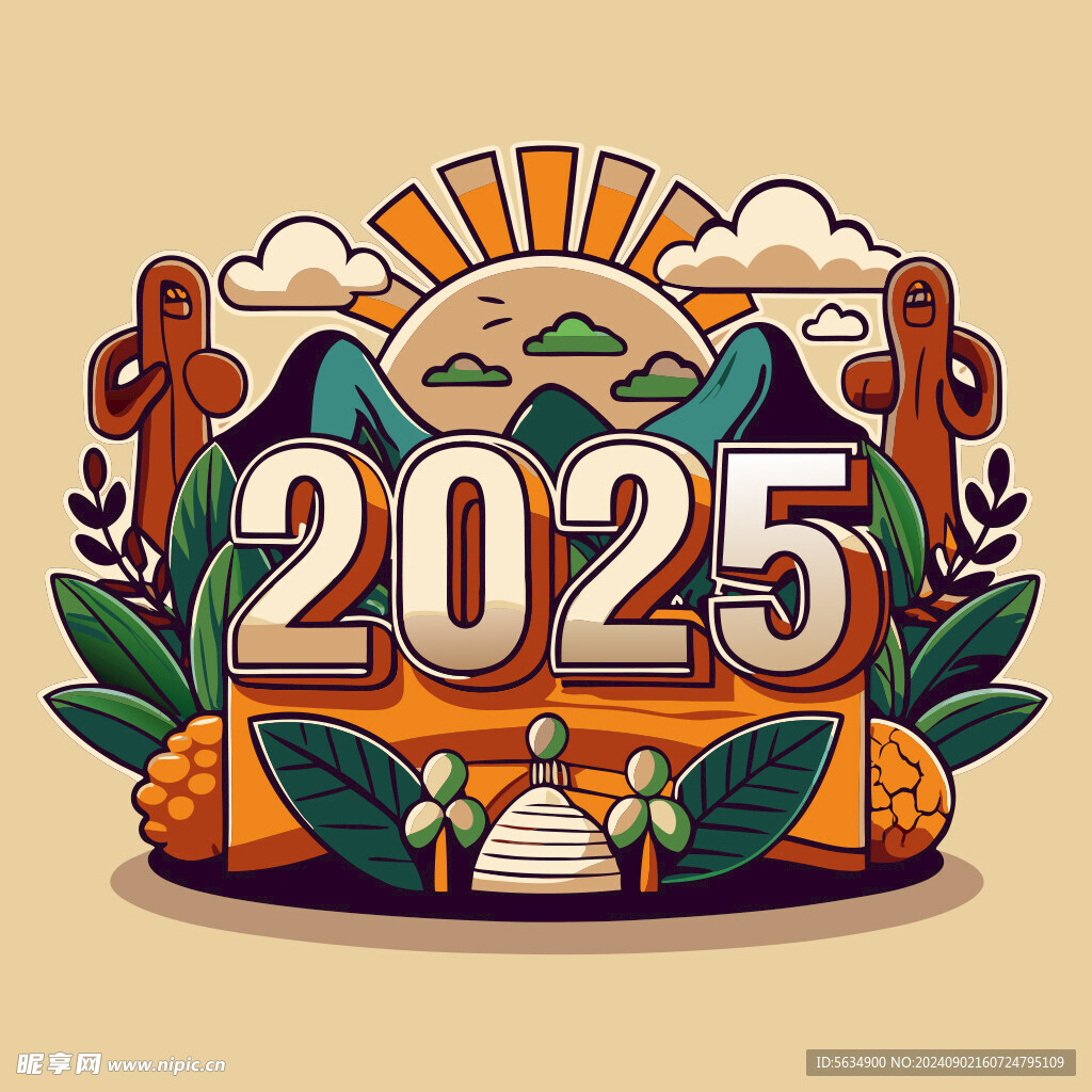 2025卡通矢量插画