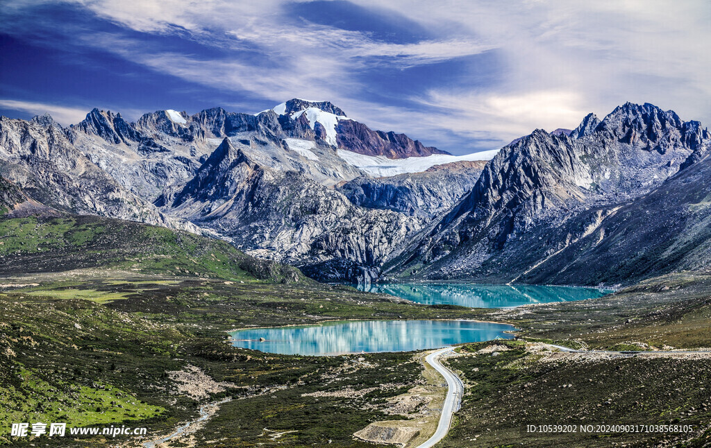 高山