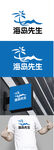 旅游标识设计