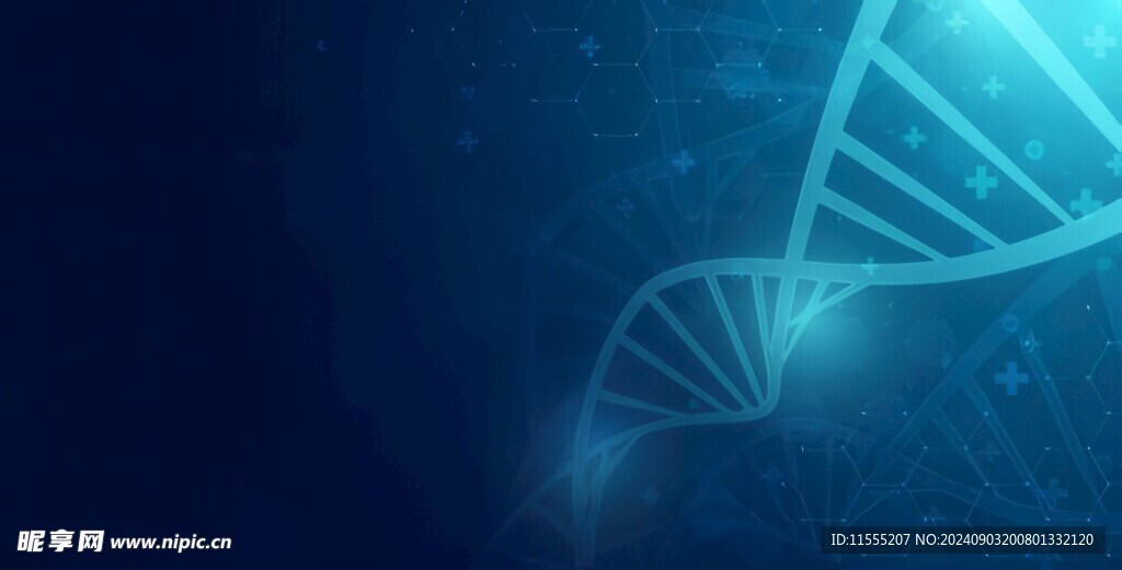 医疗DNA技术数字未来高科技