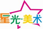 星光美术logo标志