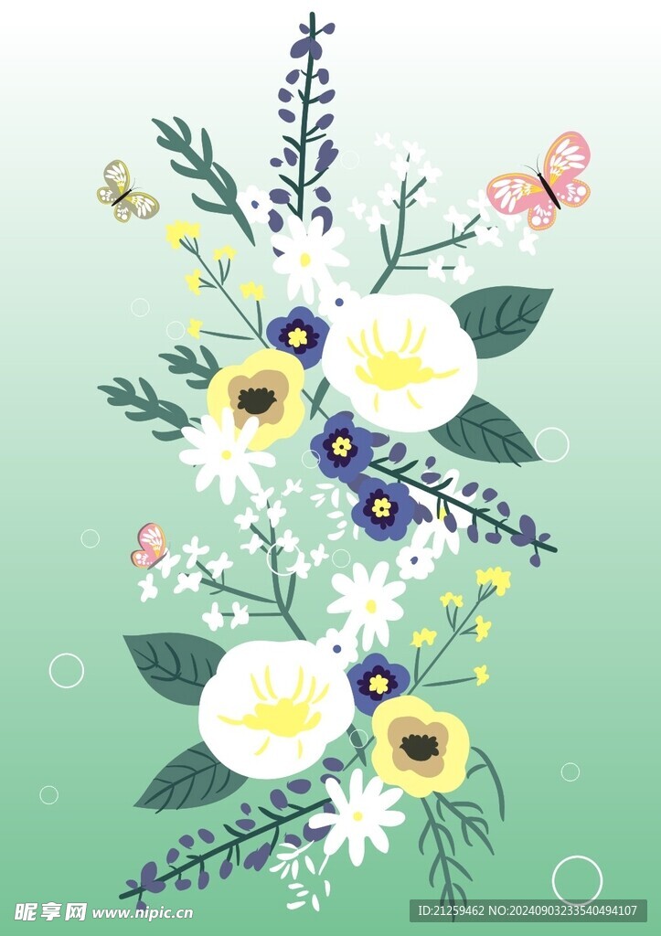 花草
