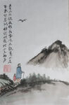 绘画