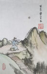 绘画