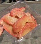 柚子肉