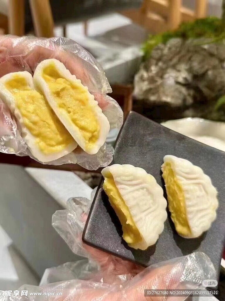 榴莲月饼