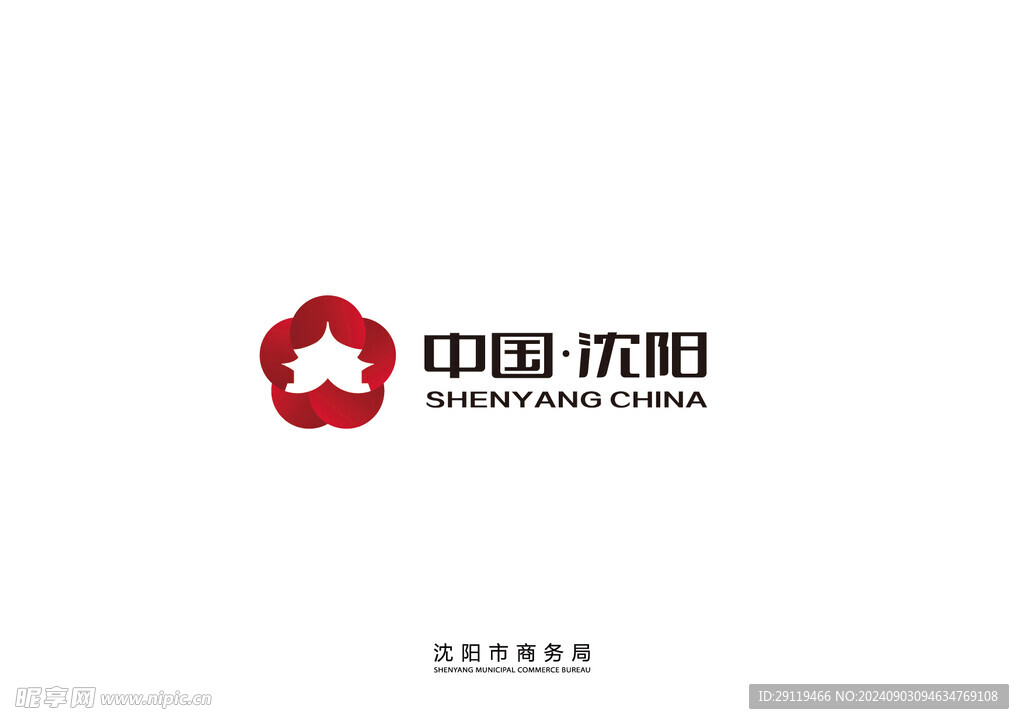 中国沈阳logo