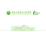 东南大学电气工程学院logo