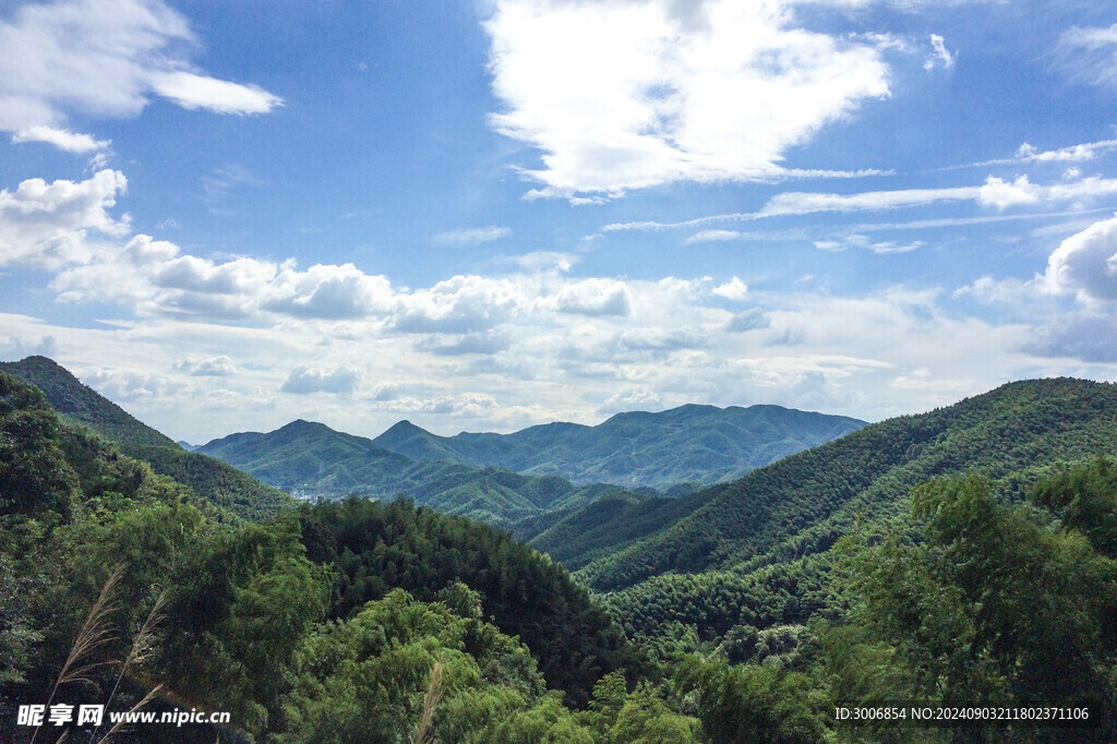 山谷