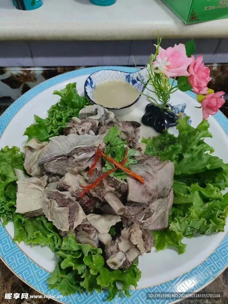 白水牛排