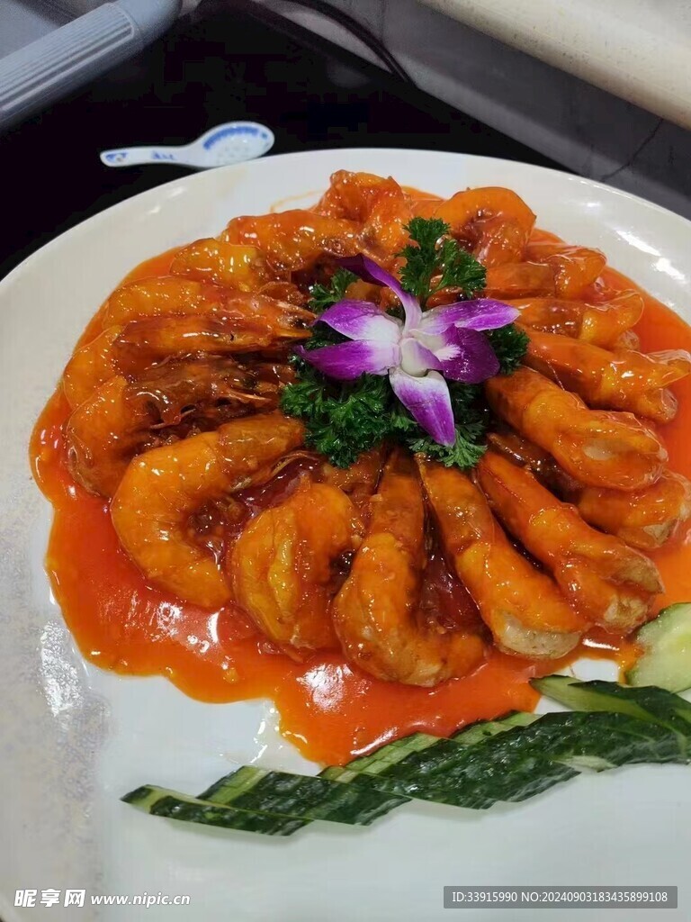 糖醋虾
