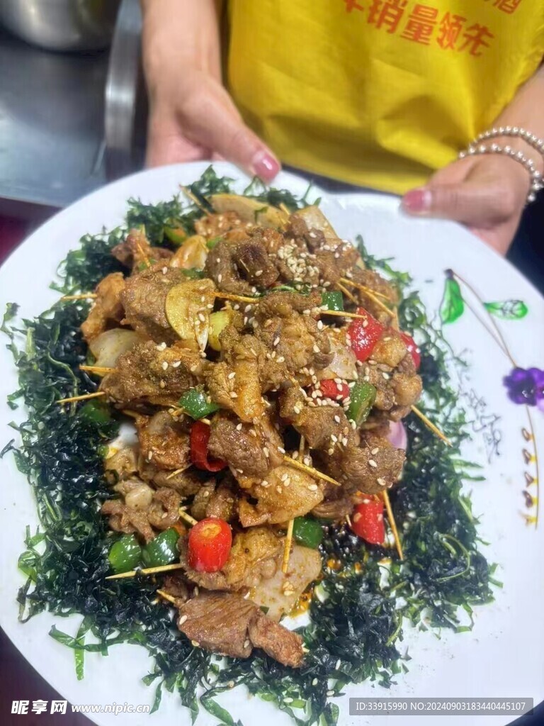 牙签羊肉
