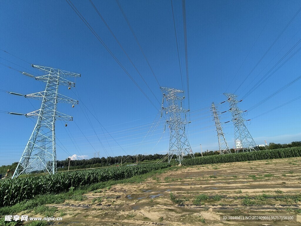 铁塔