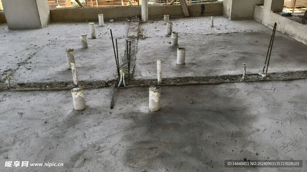 排水管
