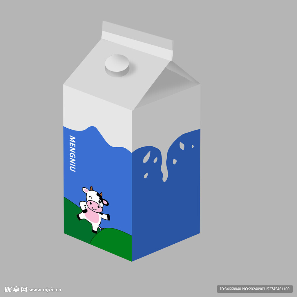 牛奶盒