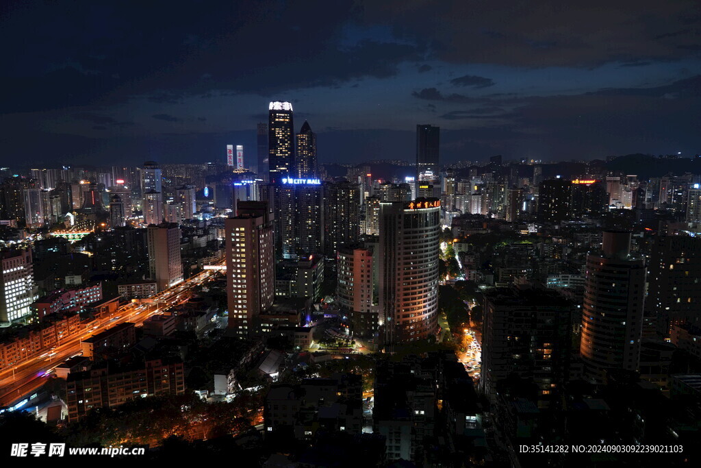 贵阳城市夜景