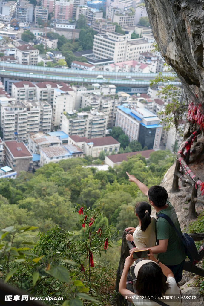 贵阳仙人洞