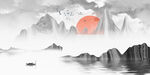 山水背景