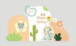 小龙宝宝宴