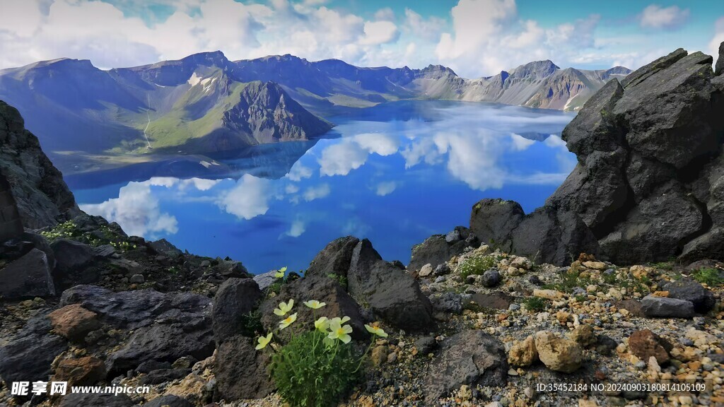 山区旅游