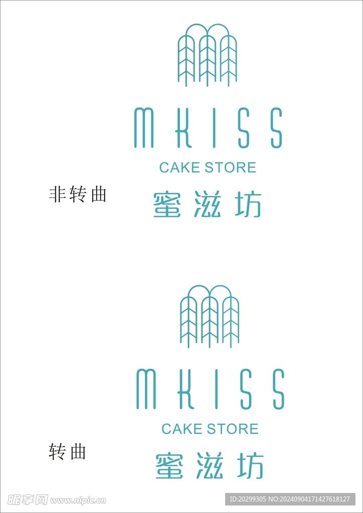 蜜滋坊标志