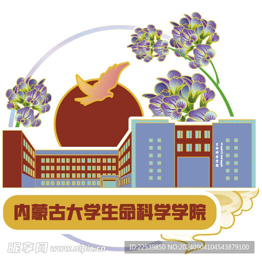 春节教学楼矢量剪影