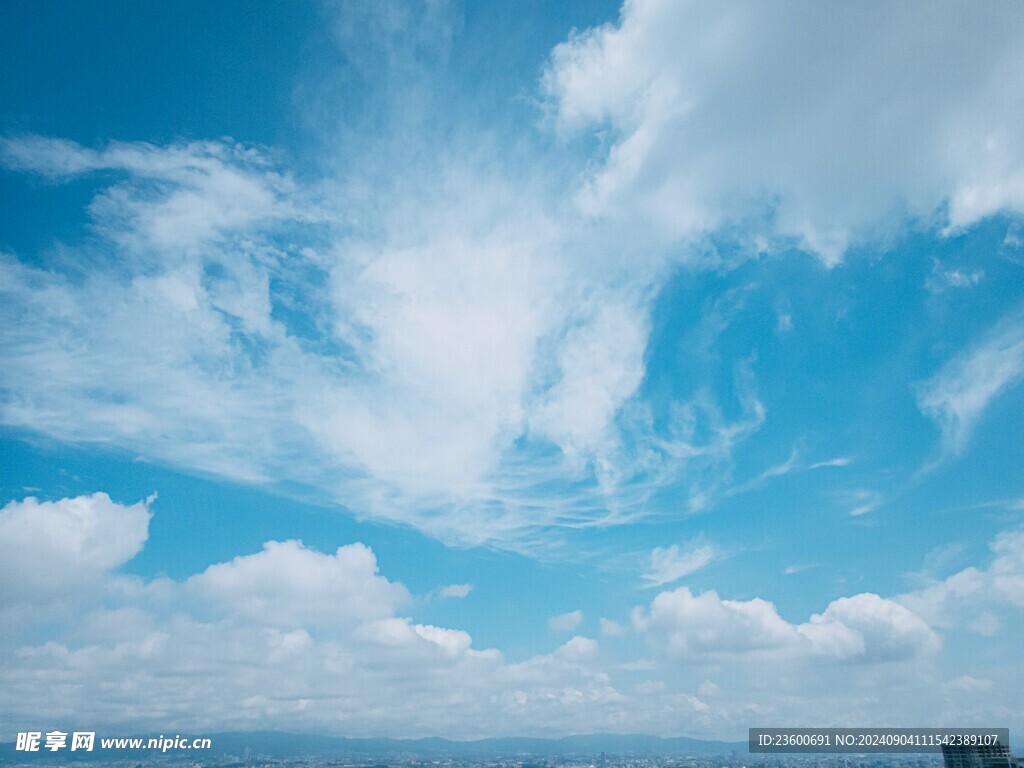 蓝天白云