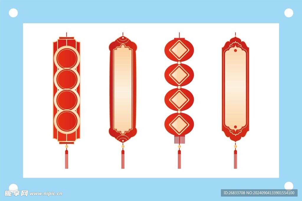 中国风灯笼按钮边框标题框