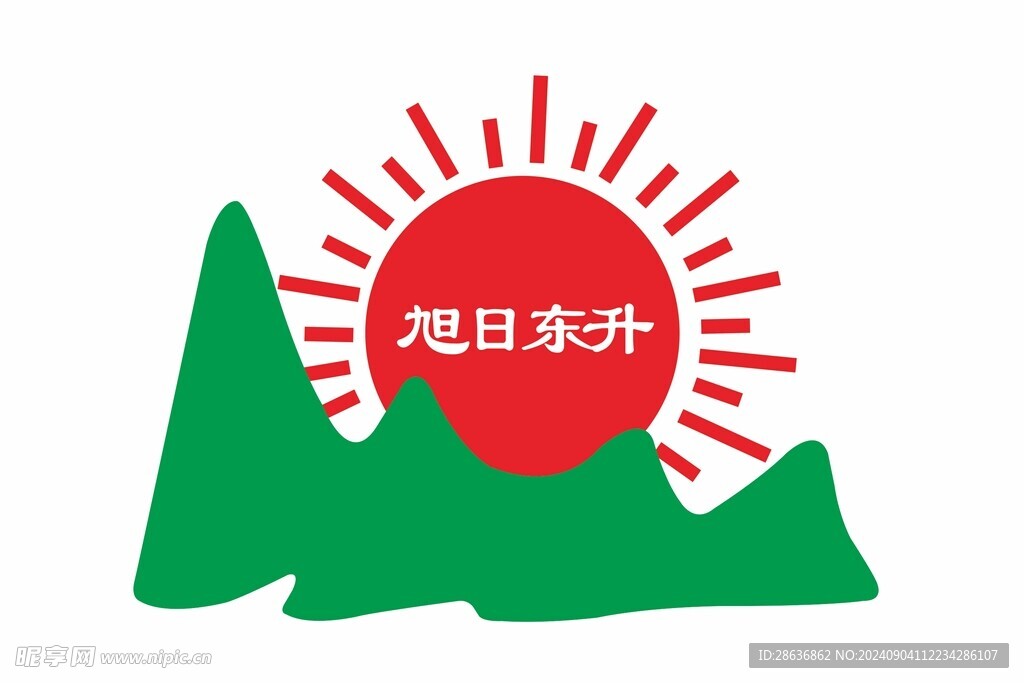 旭日东升logo