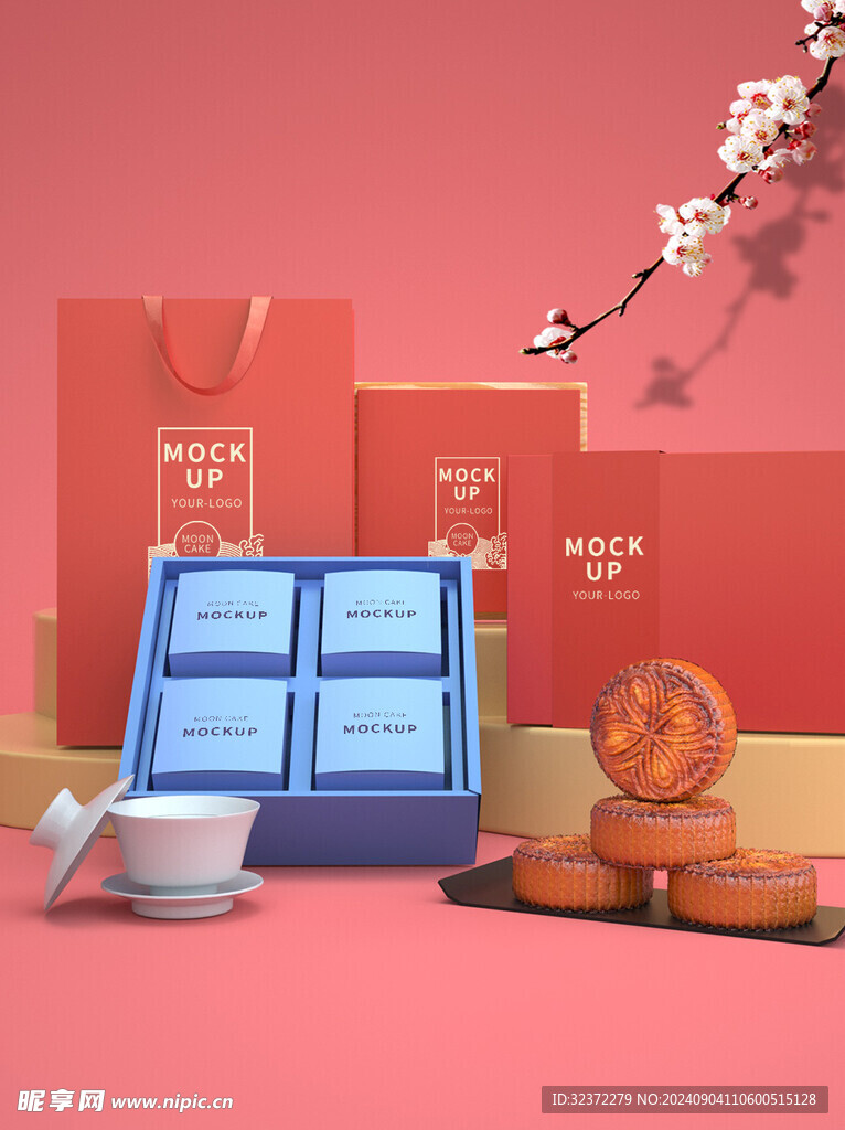 中秋礼盒样机