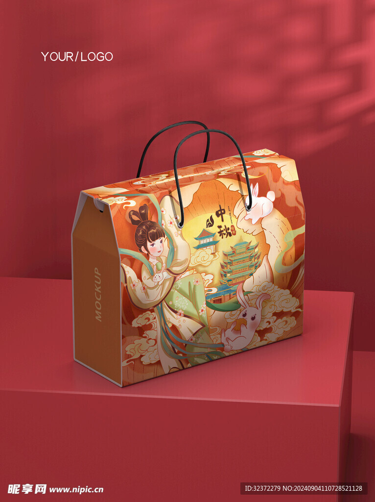 中秋礼盒样机