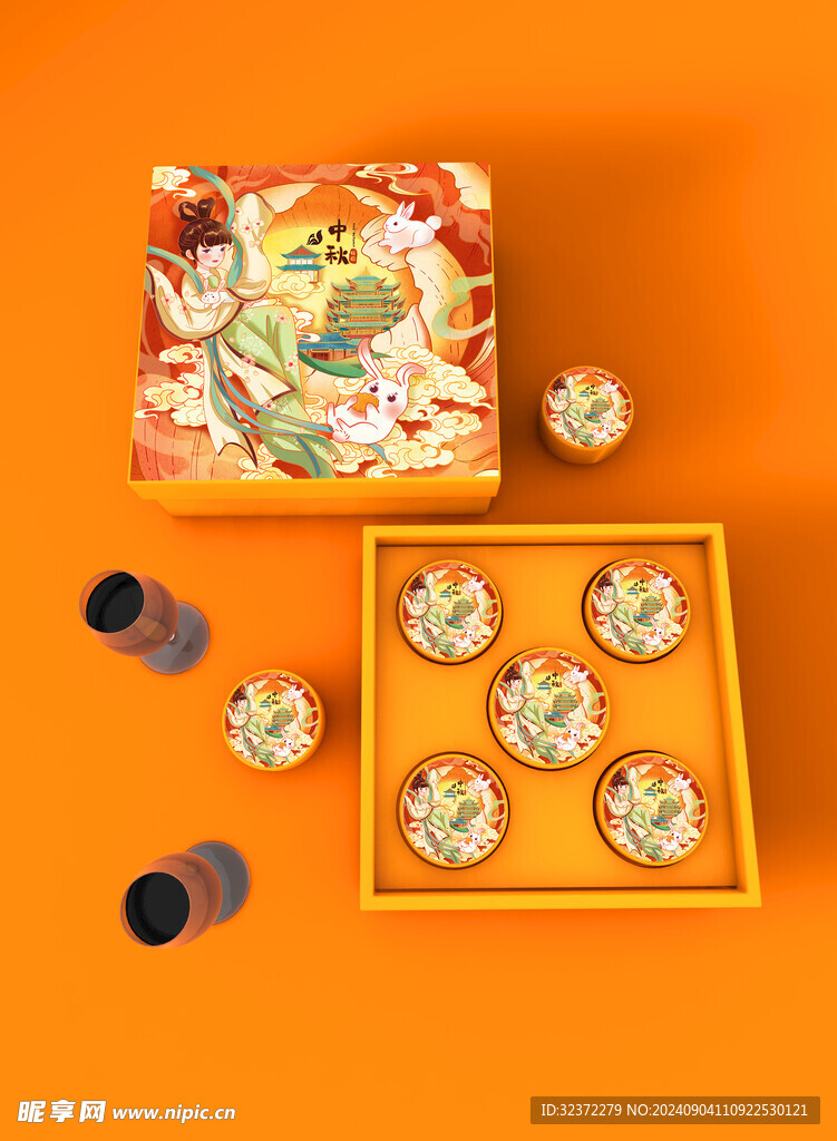 中秋礼盒样机