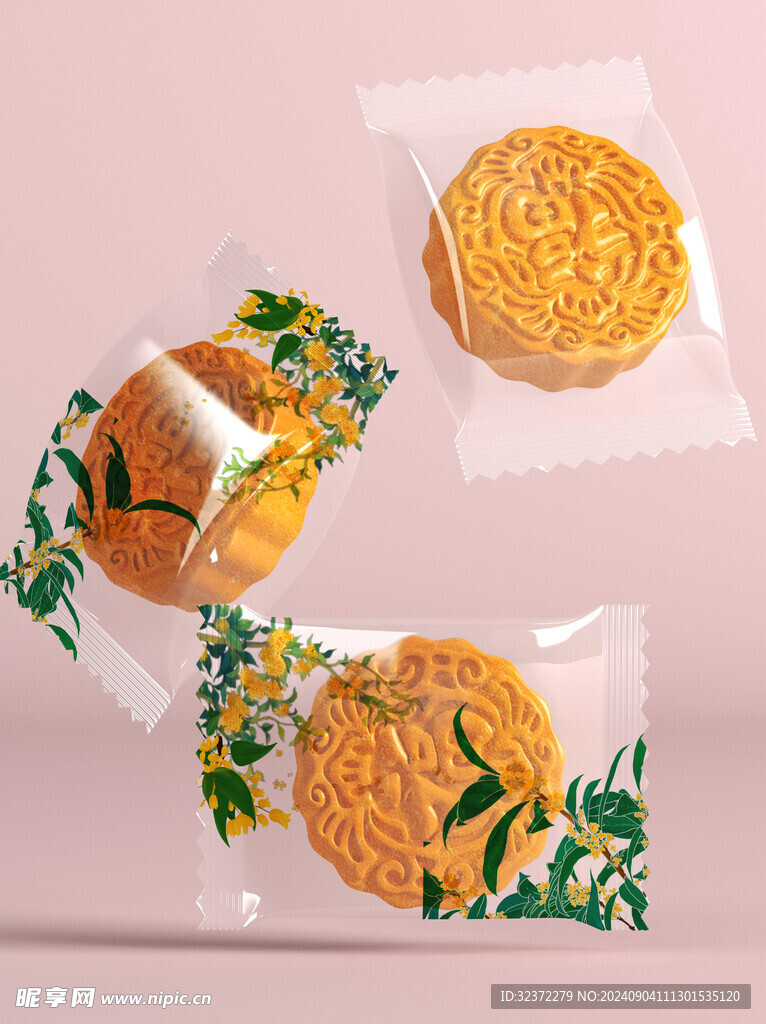中秋礼盒样机
