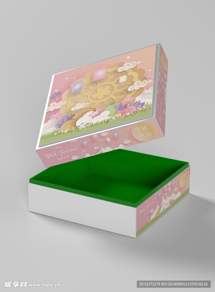 中秋礼盒样机