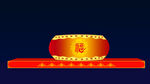 鼓