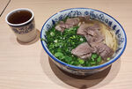 牛肉面