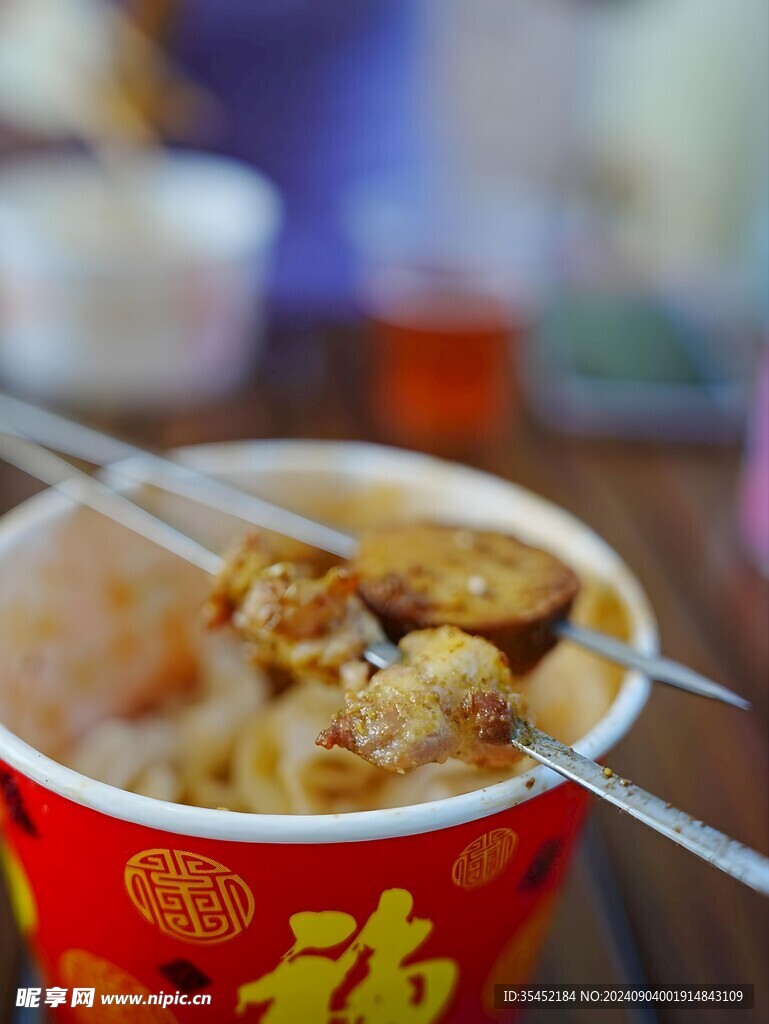 烧烤