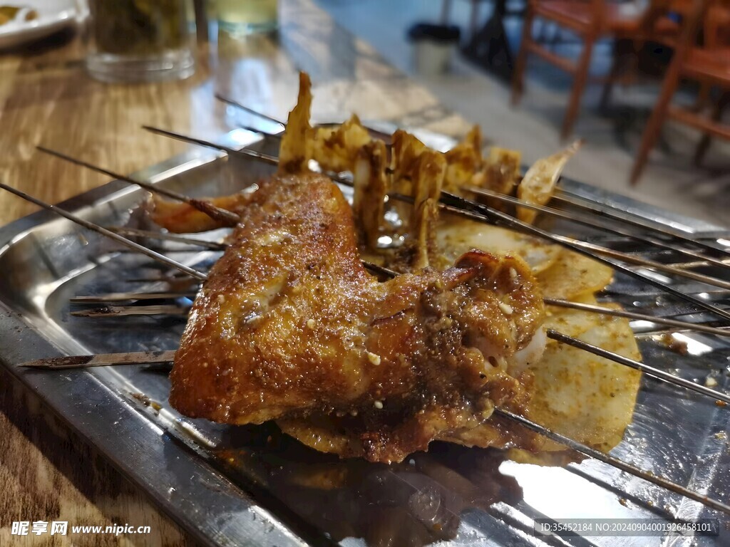 烧烤