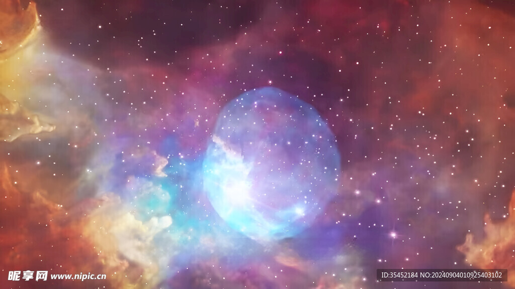 星空