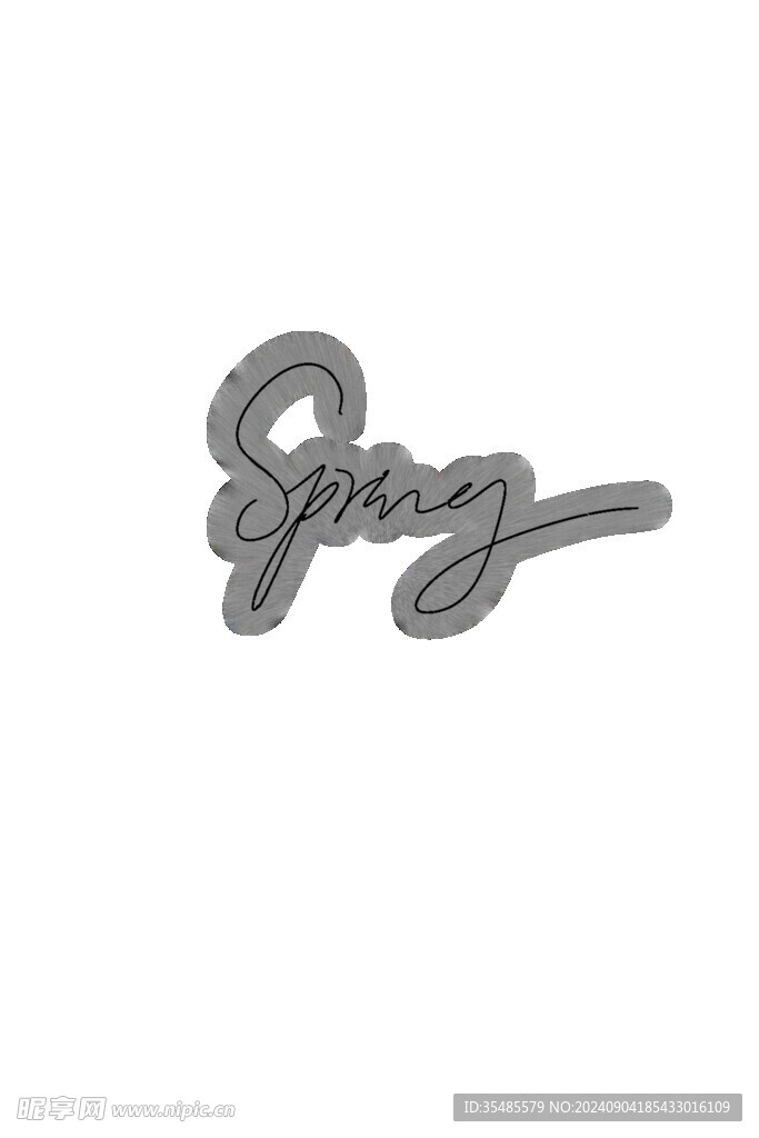 字母