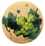 福来到